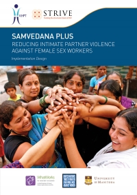 Samvedana Plus - Implementation Design